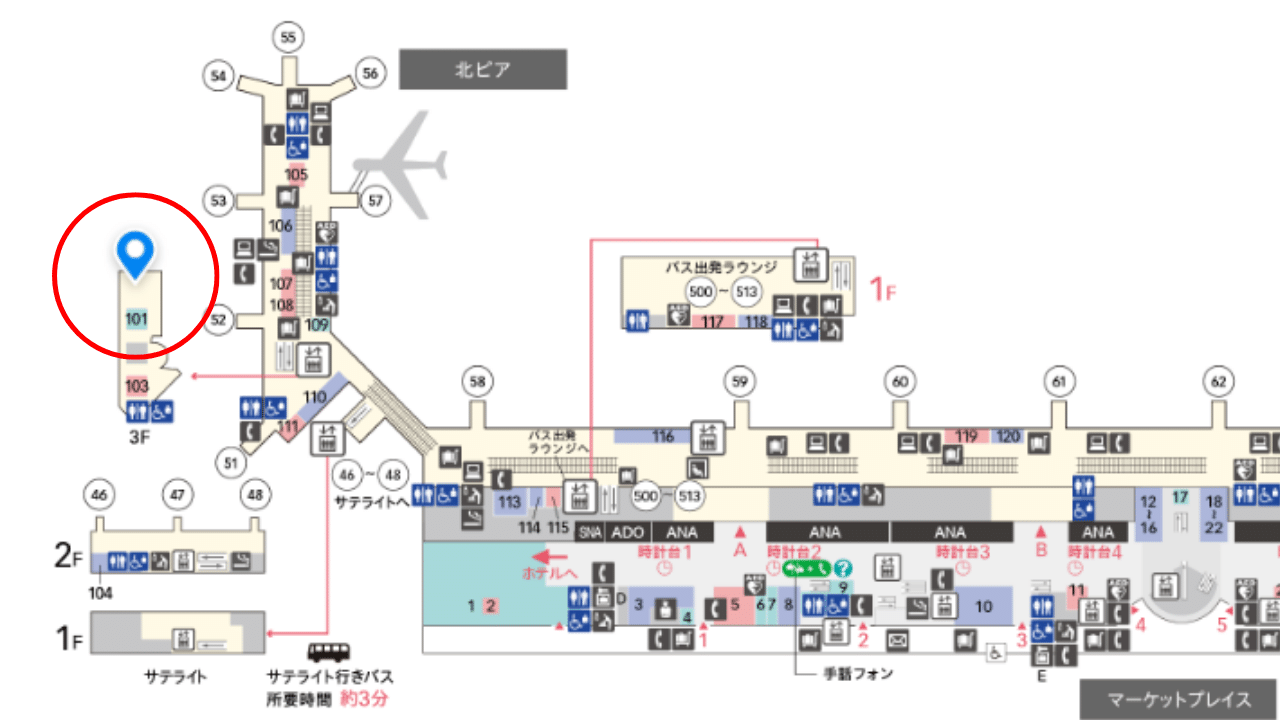 羽田空港の第２ターミナルにあるラウンジの場所