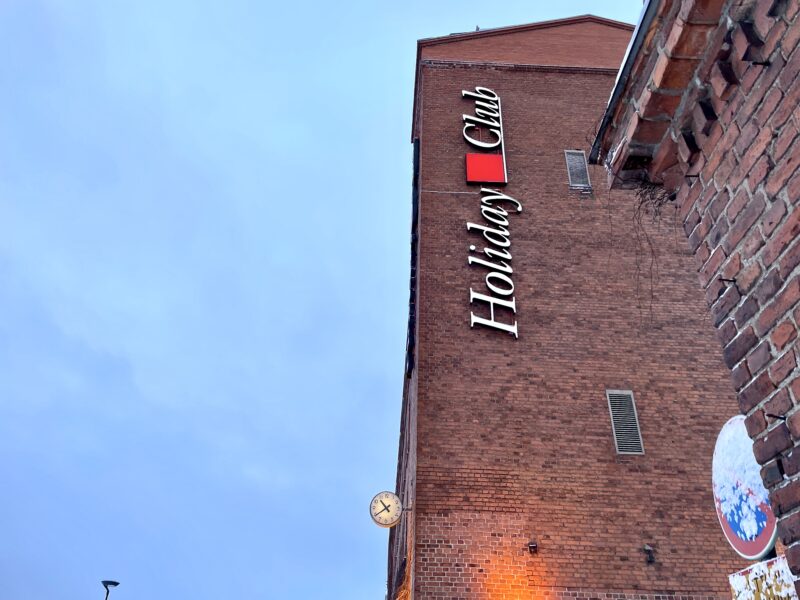 「ホリデイ クラブ タンペレ スパ」（Holiday Club Tampereen Kylpylä）の建物外観