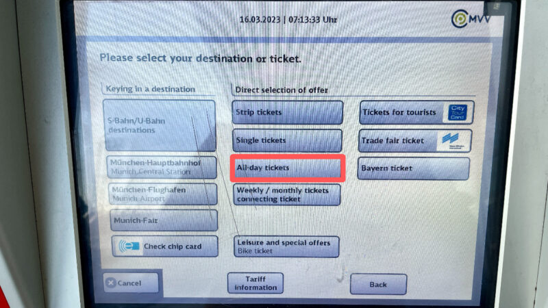 ドイツ鉄道（DB）の乗車券（チケット券売機）の購入画面
