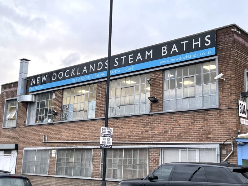 New Docklands Steam Bathsの建物外観