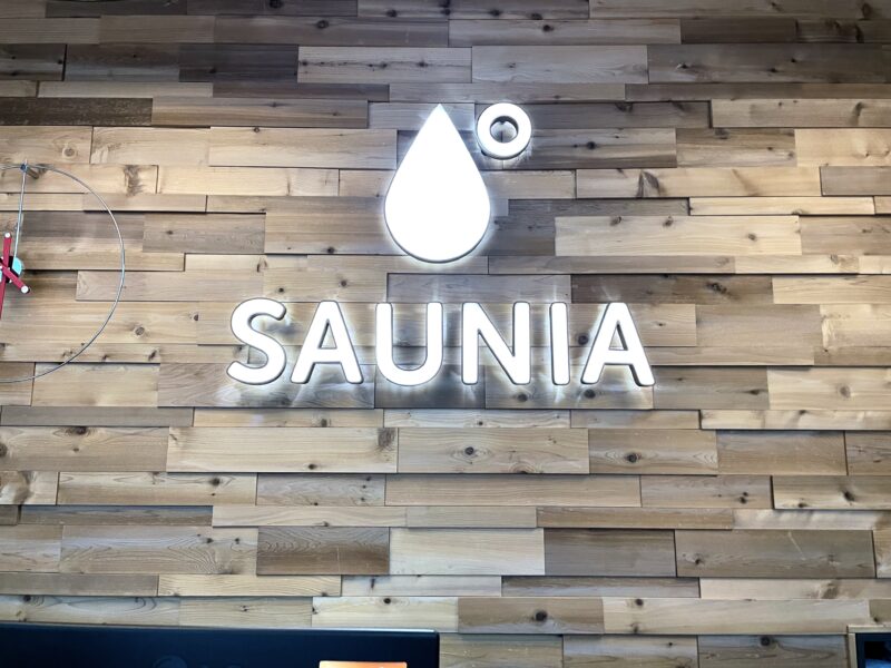 Sauniaのロゴ