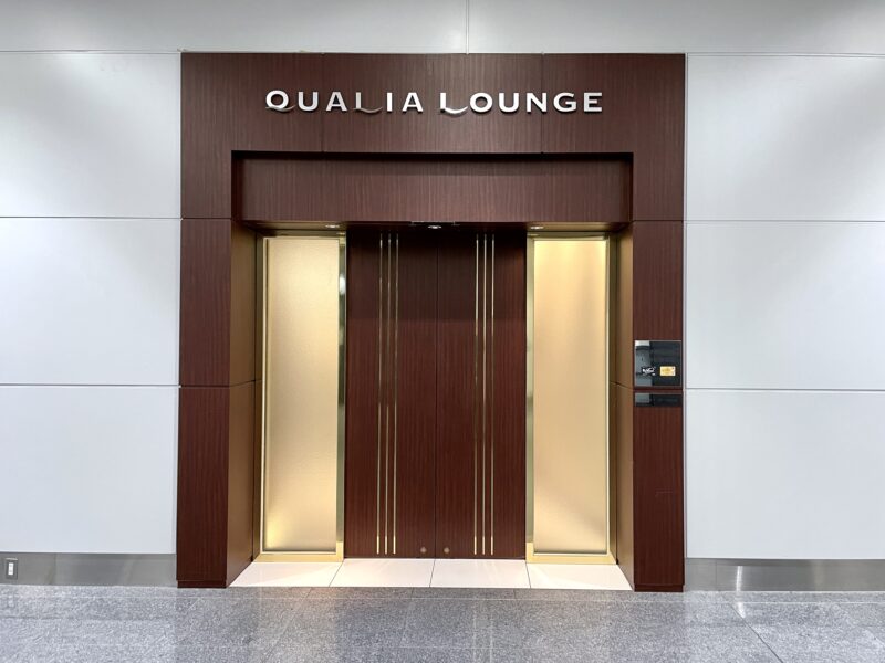 セントレア「Qualia Lounge」の入り口